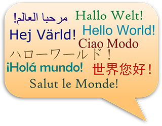 Hello World In Several Languages